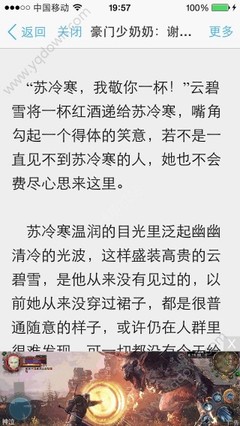 可以在菲律宾领取结婚证吗？领取结婚证需要哪些材料？_菲律宾签证网